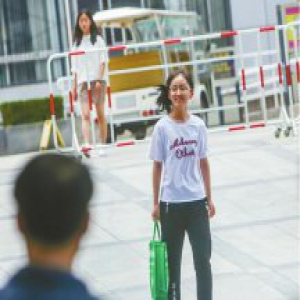 日光为什么比月光暖？二驱和四驱有何区别？ 真以为是随便聊？山大综招面试背后藏玄机