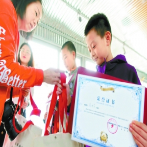 石景山郎园park良阅书房有了小小管家