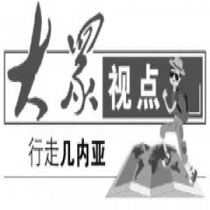 山东企业在几内亚扶贫，当地村民收入翻了好几倍！