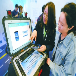 警方去年抓获“黑客”嫌疑人1200名