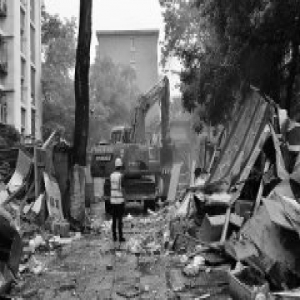 学院路38号院21间违建房拆除