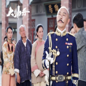 张卫健赴京宣传忙不停 《大帅哥》数据口碑双丰收