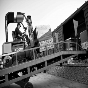 北京首个“公转铁”绿色物流基地揭牌