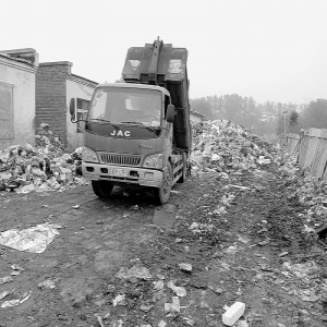 朝阳区立查立改曝光问题 400余吨露天垃圾一周清空