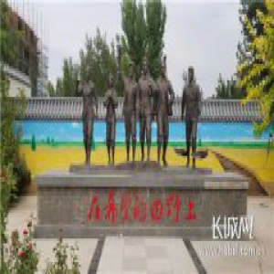 【党徽熠熠】聂建华：心系群众冷暖 切实为民解忧