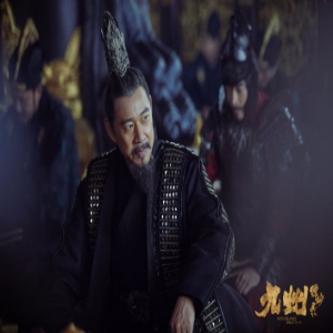 《九州缥缈录》高潮迭起