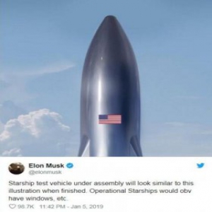 Spacex飞船概念图曝光 计划今年3、4月份进行亚轨道试飞