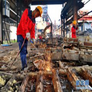 河北省将继续压减钢铁产能4000万吨