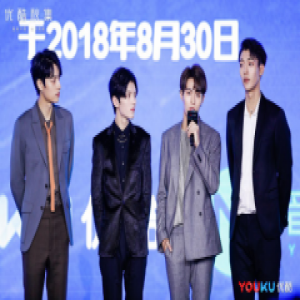 ONER亮相《音乐至上MUSIC ON》 音悦台要做纯打歌节目
