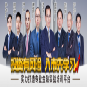 安信证券·益学堂打造投资者教育平台