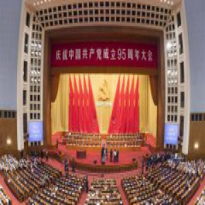 【长城评论】不忘初心，澎湃如昨