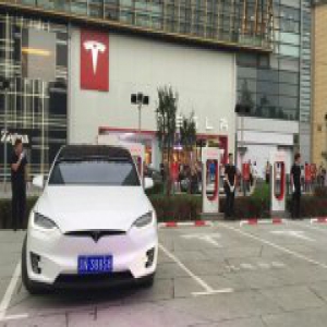 特斯拉中国建厂：20亿美元够不够？何时能盈利？