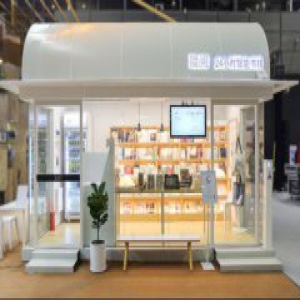 首家无人书栈亮相书博会，无境创新推动产业升级