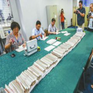 “推销”山东考生 本科普通批追加千余名额