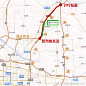 好消息！新元高速改扩建路段明天正式通车