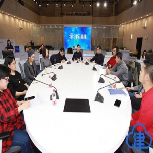 津云再签约26家融媒体工作室 第三期沙龙活动探究“爆款”产品如何“有章可循”