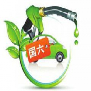 山东公布打赢蓝天保卫战作战方案 2020年空气质量优良率不低于62%