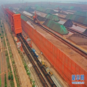 河北曹妃甸港区推行“公转铁”