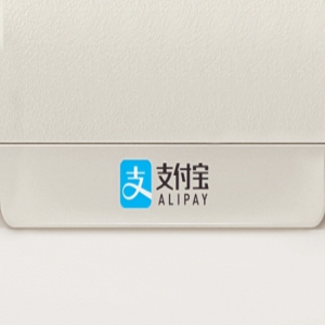 支付宝：全球用户数已经突破10亿