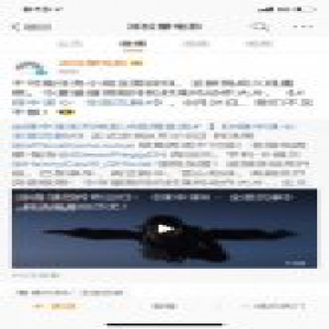 《碟中谍6》官宣国内定档 阿里影业获赞暑期档最大赢家