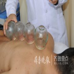 山东牵头制定 全球首个实践技术规范即将出炉