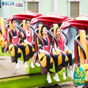 《青春环游记》青春团童年照曝光