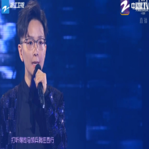 王珮瑜《空城计》展现纯正京剧唱腔 点燃抖音美好奇妙夜国粹之美