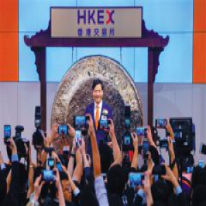 小米7月23日将正式纳入恒指，A股投资者也可购买