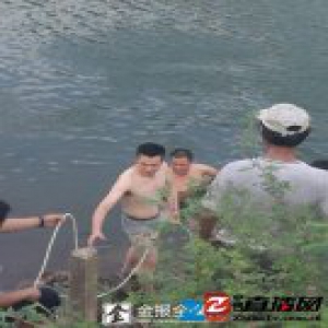 金华四名高中生在水库游泳 两人不幸溺水身亡