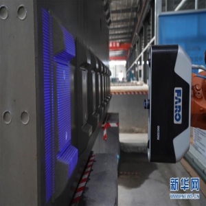 我国高铁轨道板自动检测技术达到国际先进水平