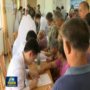 【“不忘初心、牢记使命”主题教育进行时】广东 浙江：找准差距抓整改