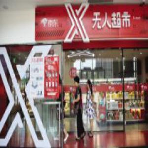 生态城无人超市运行半年 未发生一起逃单事件
