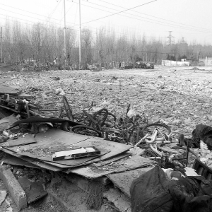 定福皇庄村百亩拆迁地裸露暴土扬尘