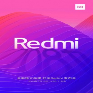 红米Redmi全新独立品牌发布会官宣，1月10日见