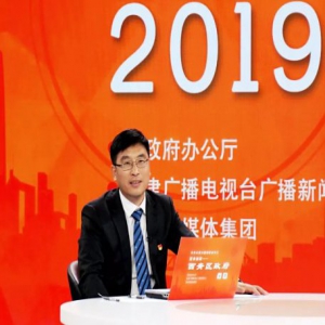 创建5A景区、新建3大项目......天津这个区旅游发力！