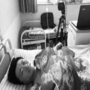 新郎住院 新娘网络直播完成婚礼 场面令亲友动容