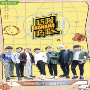 TANGRAM德国上演“疯狂动物城” 惊喜生日party团魂满满