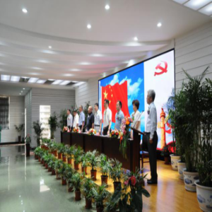 辽宁省民办教育协会党建工作委员会成立大会在沈隆重召开