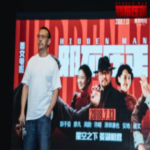 姜文来浙大说：一个导演没有他自己，就什么都不是