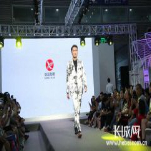雄安新区容城服装首次亮相“时尚深圳展”