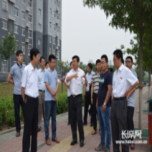 “晨扫描”： 沧州渤海新区关注百姓身边事