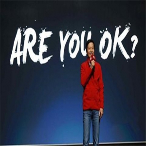 雷军微博粉丝数突破2000万 关注+转发送汽车活动引人关注