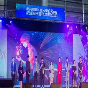 去吧皮卡丘！酷狗蘑菇漫展现场捕捉宠物小精灵声优松本梨香