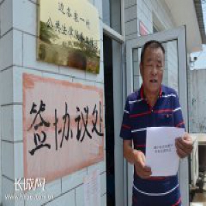 力度！速度！温度！ 唐山“贴心”棚改舒展百姓笑颜