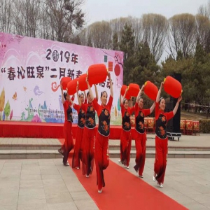 福满京城！旺泉街道2019年二月新春文化活动上演