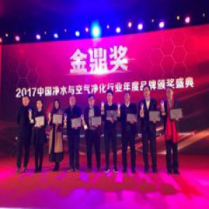 超滤膜净水器哪个牌子好 选择净水领军企业立升