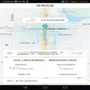 北京严抓黑网约车，用户等待时间大幅增加