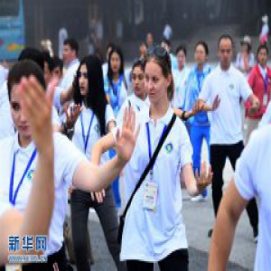 问道崂山 体验太极