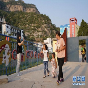 太行山深处的教师夫妻