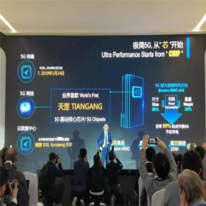 多多云搭载出众性能华为芯 享受高清流畅云手机
